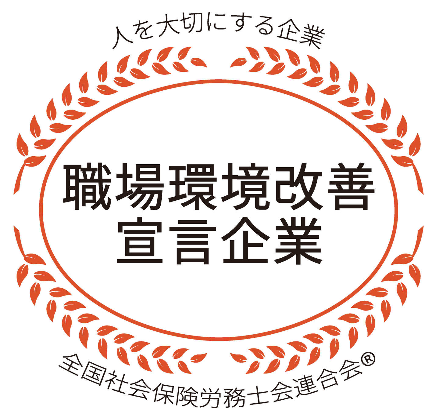 LinkIcon